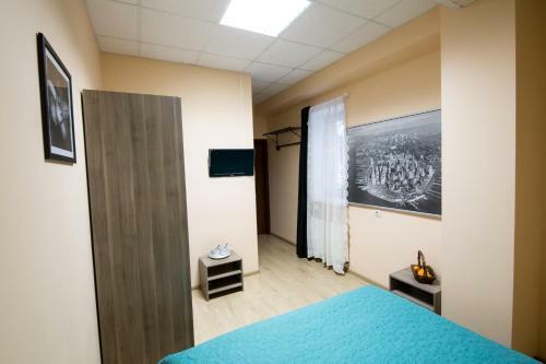 Hotel Za Okolytsey