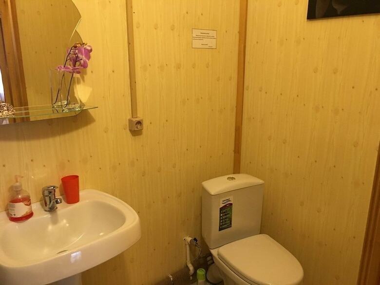 Hotel Vladimirskiy Hutorok