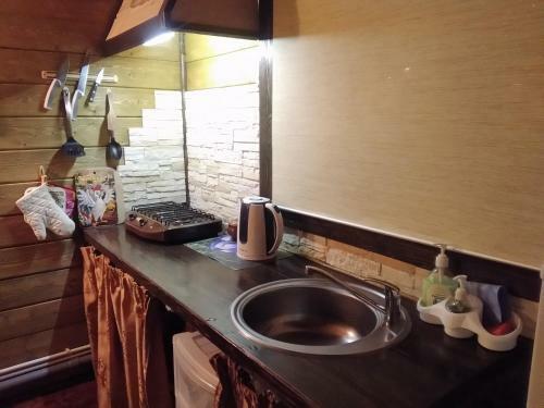 Hostal Domik In Harvia