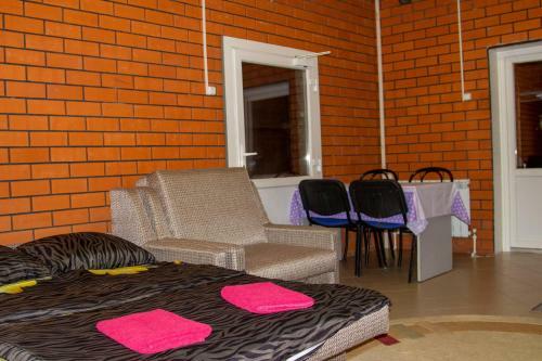 Hostal Guest House Distantsiya