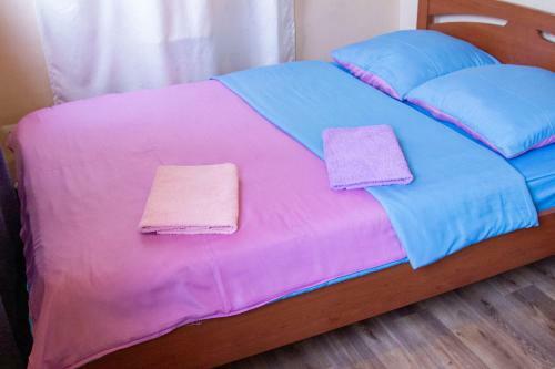 Hostal Guest House Distantsiya