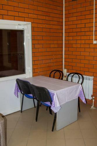 Hostal Guest House Distantsiya