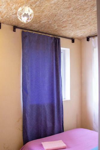 Hostal Guest House Distantsiya