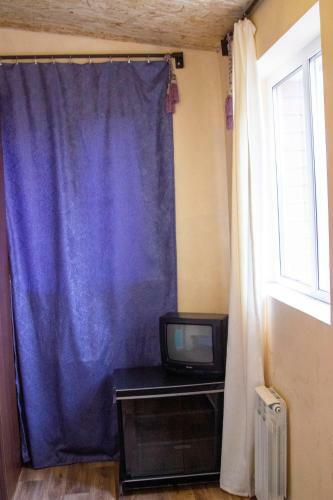 Hostal Guest House Distantsiya