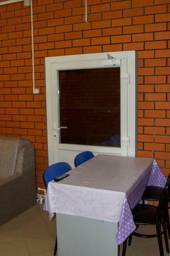 Hostal Guest House Distantsiya