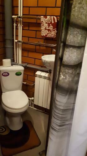Hostal Guest House Distantsiya