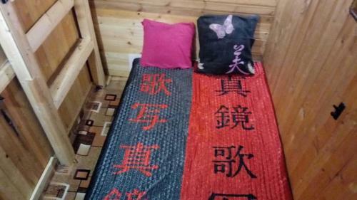 Agroturismo Eco-cottage Losinoye