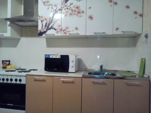 Apartamento Kakdoma-svo Katiushki