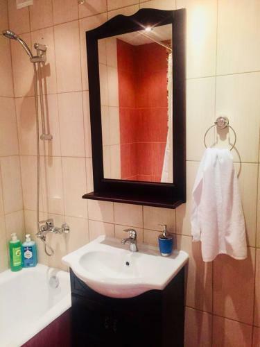Apartamento Svo Katushki