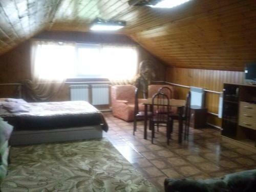 Hostal Guest House Alyana