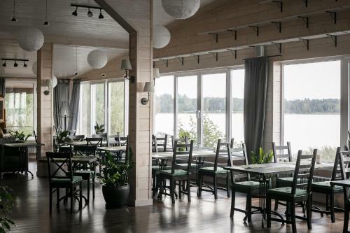 Holiday Park Zhemchuzhina