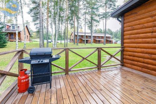 Holiday Park Zhemchuzhina