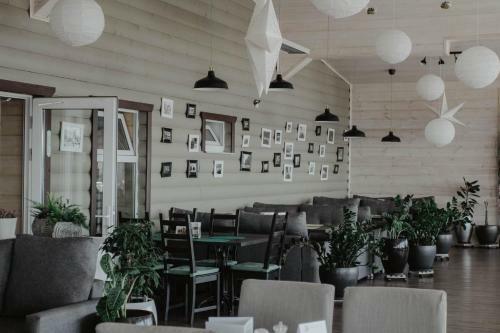 Holiday Park Zhemchuzhina