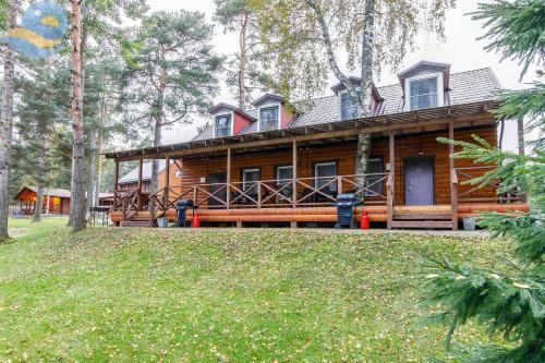 Holiday Park Zhemchuzhina