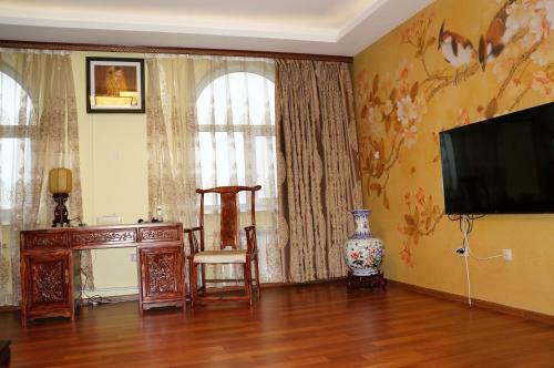 Hotel Suan-uan