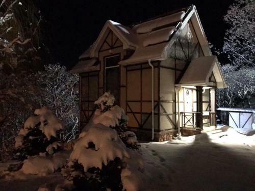 Hostal Guest House Fahverk