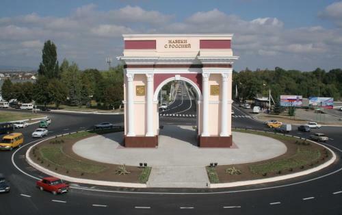 Hotel Uiut