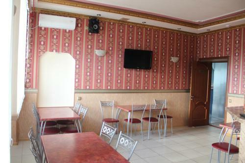 Hostal Guesthouse Volga