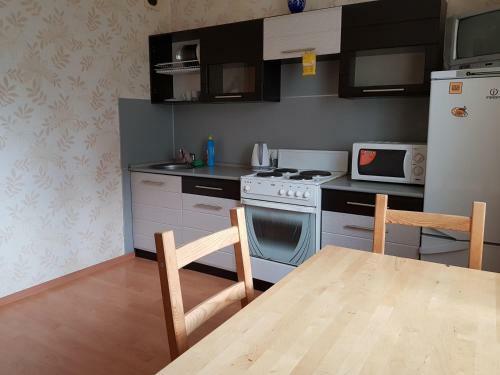 Grina Apartments