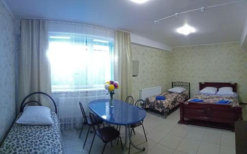Holiday Park Izumrud
