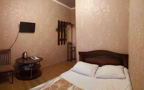 Holiday Park Izumrud