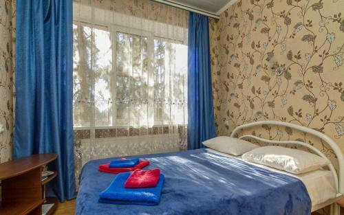 Holiday Park Izumrud