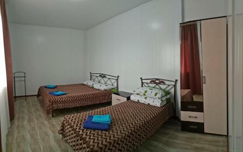 Holiday Park Izumrud