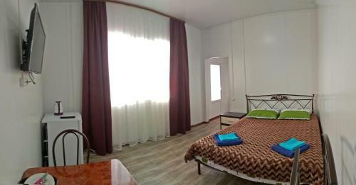 Holiday Park Izumrud