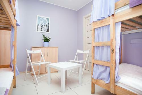 Albergue Atmosphere On Petrovka