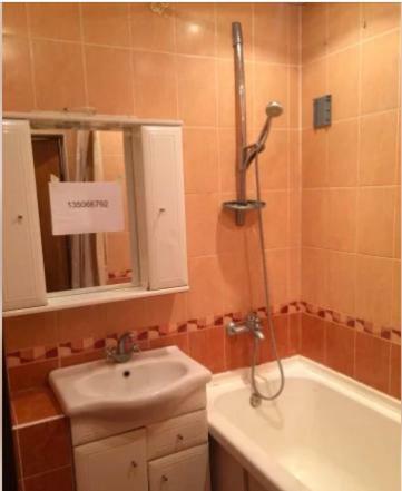 Apartamento Guest House On Saratovsky Proezd