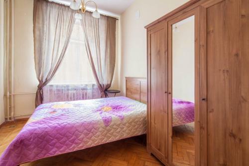 Apartment Kremlin On Tverskaya