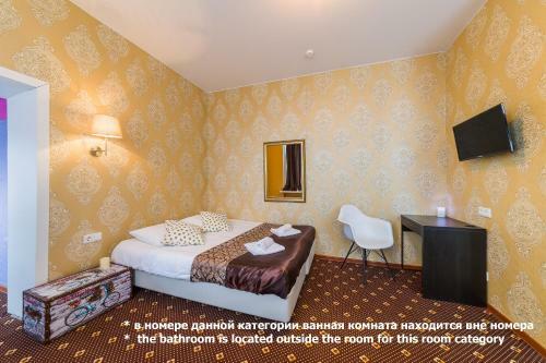Orange Hotel Chistye Prudy