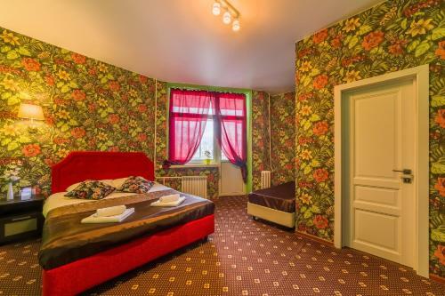 Orange Hotel Chistye Prudy