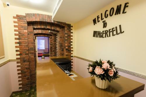 Hotel Winterfell On Taganskaya