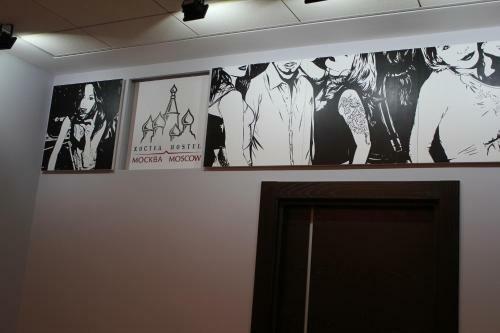Hostel Moscow