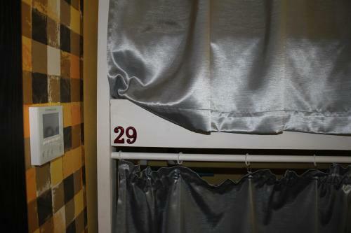 Hostel Moscow