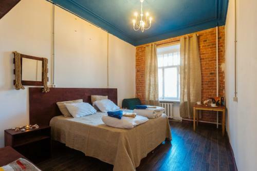 Albergue Kon Tiki Rooms