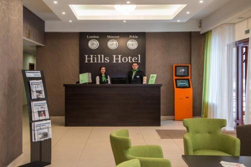 Aparthotel Apart-hotel "hills Hotel"