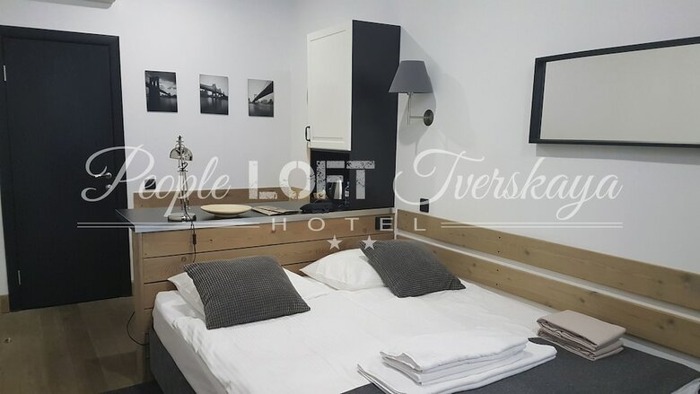 People Loft Tverskaya Hotel