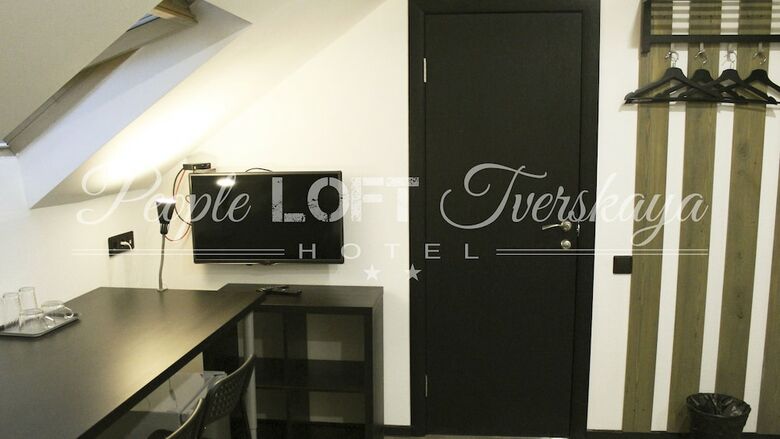 People Loft Tverskaya Hotel