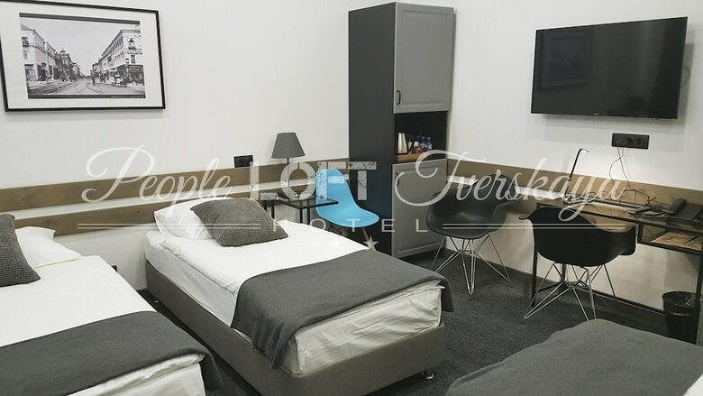 People Loft Tverskaya Hotel