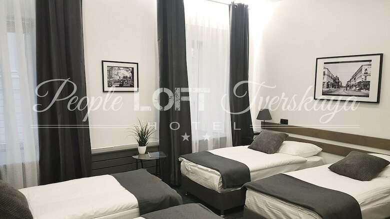People Loft Tverskaya Hotel
