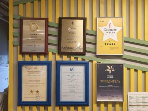 Albergue Netizen Moscow Rimskaya