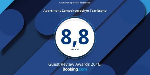 Apartment Zamoskvorechye Tsaritsyno