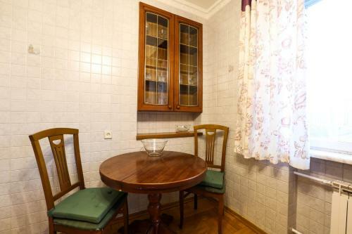 Apartamento Maxrealty24 Begovaya 28