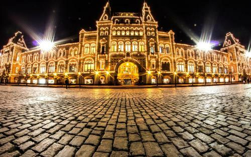 Apartamento Moscow Point - Loft Red Square