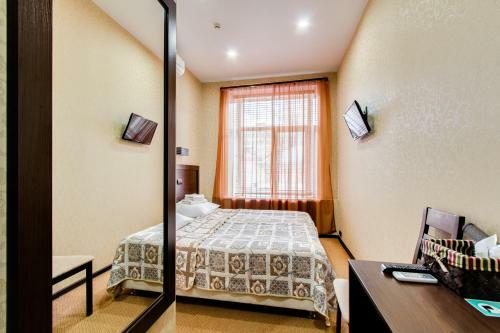 Hotel Zima-leto