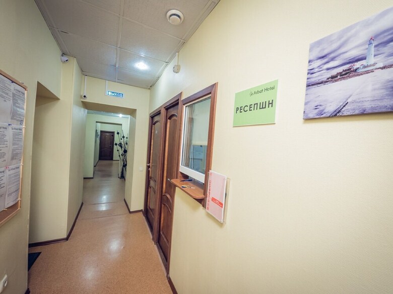 Mini-hotel Entrance N2