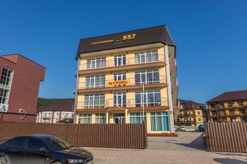 Hotel 557
