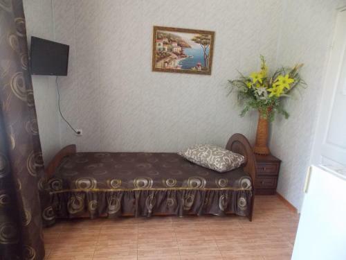 Mini Hotel Vse Svoi